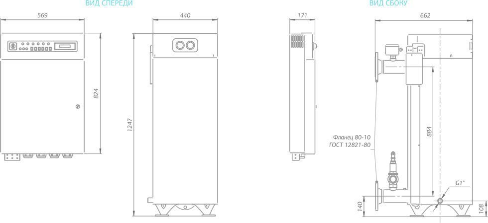 Проточный водонагреватель 150 кВт Мастер