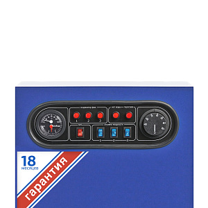 Электрический котел 40 кВт Универсал